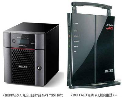 嘉合勁威或與日本BUFFALO合作，內(nèi)存條與SSD價(jià)格或迎下調(diào)