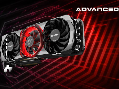 天極網電腦DIY硬件頻道 洞悉計算機硬件開發新風向