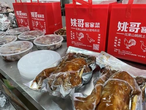 潼湖土特產(chǎn)華麗轉(zhuǎn)身 年貨禮包銷(xiāo)售旺，鄉(xiāng)土風(fēng)味迎新春