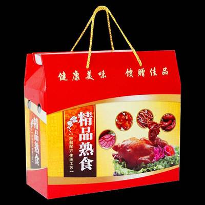 品味中原 定制風(fēng)干雞與黑豬肉熟食禮盒，打造鄭州土特產(chǎn)文化名片